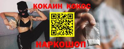 меф Можга