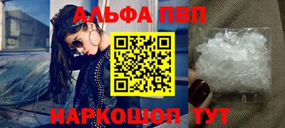 меф Можга