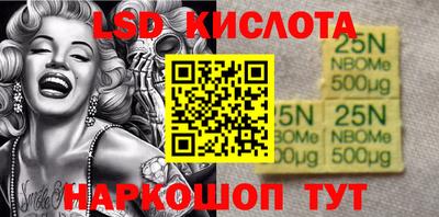 меф Можга
