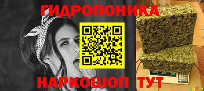 меф Можга