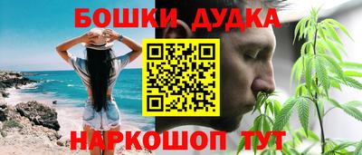 меф Можга