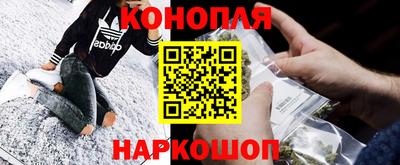 бутират Моздок