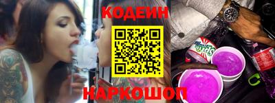 меф Можга
