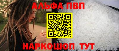 меф Можга